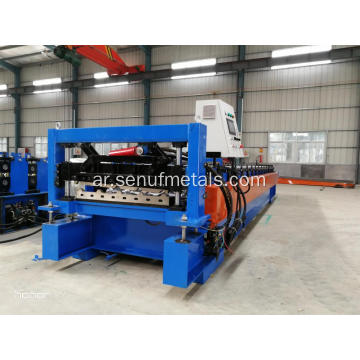 Maquina Automatica chapa metalica techo شبه منحرف IBR